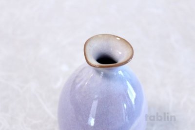 Photo3: Hagi yaki ware Japanese Sake bottle and Sake cup set Purple glaze oazuke