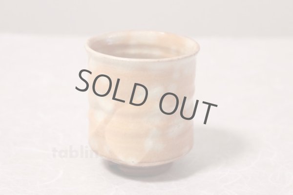 Photo3: Hagi yaki ware Japanese tea pot cups set Kama hen pottery tea strainer 430ml (3)