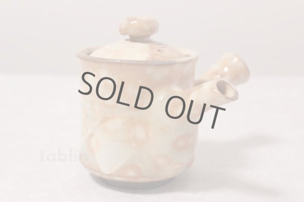 Photo5: Hagi yaki ware Japanese tea pot cups set Kama hen pottery tea strainer 430ml (5)
