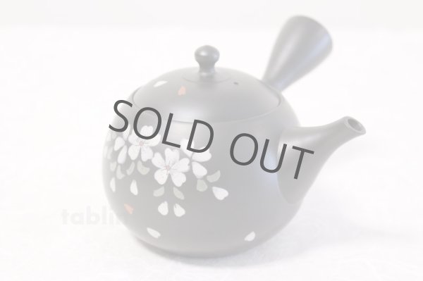 Photo1: Tokoname ware Japanese tea pot kyusu ceramic strainer YT Hokuryu sakura 300ml (1)