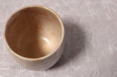 Photo2: Hagi yaki ware Japanese tea cups pottery Ayado hai