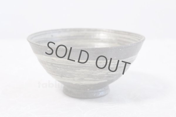 Photo3: Shigaraki pottery Japanese tea bowl Hai hakeme hira chawan Matcha Green Tea  (3)