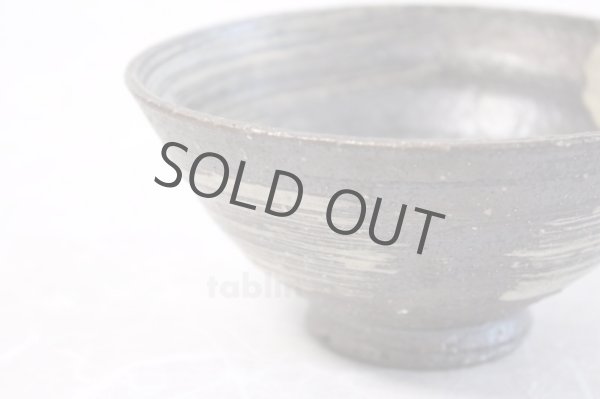 Photo4: Shigaraki pottery Japanese tea bowl Hai hakeme hira chawan Matcha Green Tea  (4)