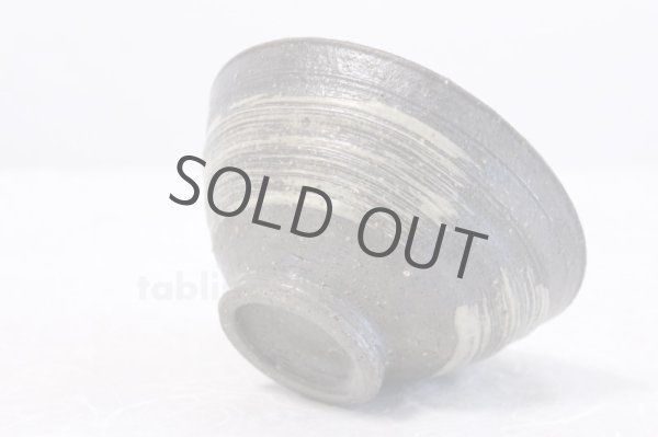 Photo5: Shigaraki pottery Japanese tea bowl Hai hakeme hira chawan Matcha Green Tea  (5)