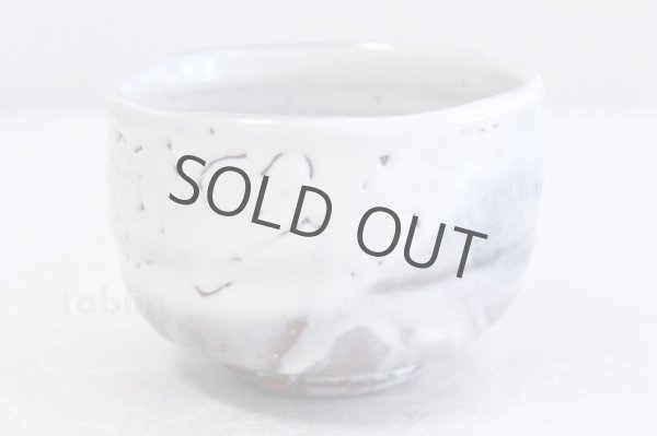 Photo3: Hagi yaki ware Japanese tea bowl white glaze raku Keizo chawan Matcha Green Tea  (3)