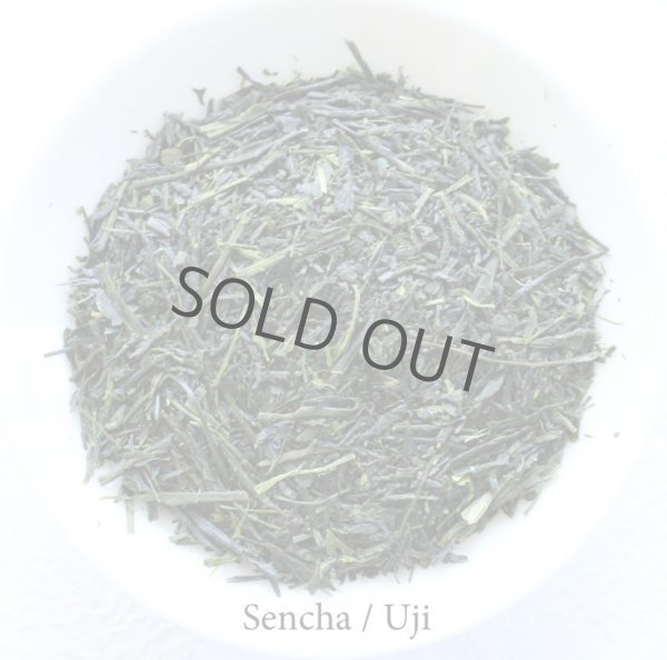 Photo1: Obara Sencha High class Japanese green tea in Uji Kyoto 90g (1)