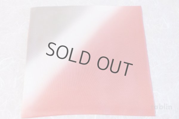 Photo5: Yuzen Fukusa Japanese tea ceremony silk cloth Kitamura Tokusai gradation (5)