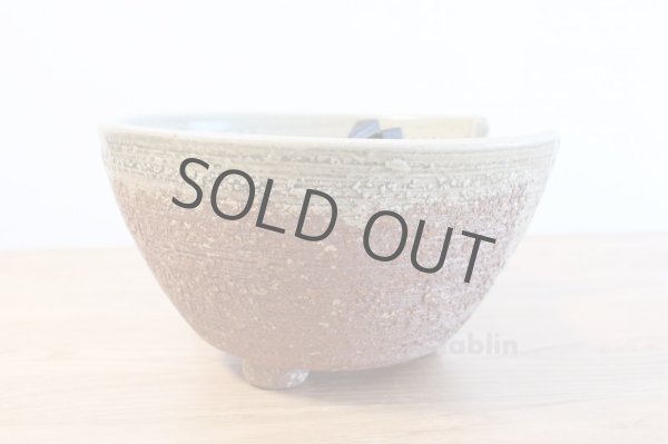 Photo5: Electric charcoal heater Japanese tea ceremony Shigaraki pottery benibachiburo (5)