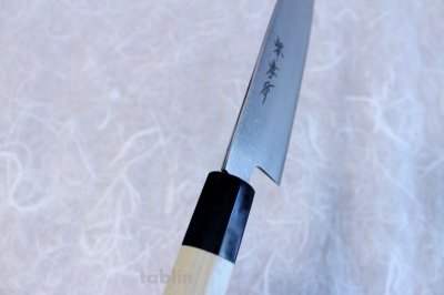 Photo1: SAKAI TAKAYUKI Japanese knife Silver-3 steel is thrust into 33 Damascus Ginsan Gyuto, Petty, Slicer, Santoku