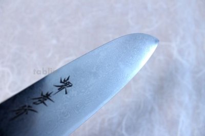 Photo2: SAKAI TAKAYUKI Japanese knife Silver-3 steel is thrust into 33 Damascus Ginsan Gyuto, Petty, Slicer, Santoku