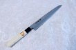 Photo2: SAKAI TAKAYUKI Japanese knife Kasumitogi Yasuki white steel Sashimi any size  (2)