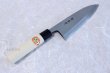 Photo2: SAKAI TAKAYUKI Japanese knife Kasumitogi Yasuki white steel Deba any size  (2)