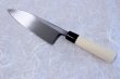 Photo3: SAKAI TAKAYUKI Japanese knife Kasumitogi Yasuki white steel Deba any size  (3)