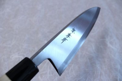 Photo1: SAKAI TAKAYUKI Japanese knife Kasumitogi Yasuki white steel Deba any size 