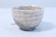 Photo1: Hagi yaki ware Japanese tea bowl ippuku Kakebun chawan Matcha Green Tea  (1)