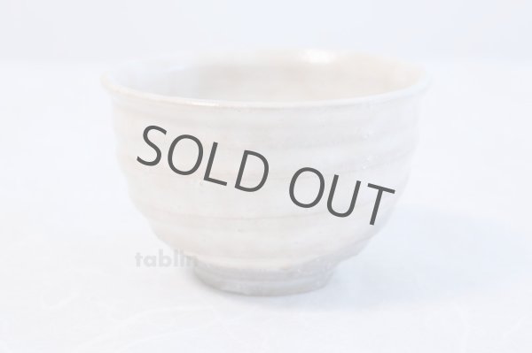 Photo2: Hagi yaki ware Japanese tea bowl ippuku Kakebun chawan Matcha Green Tea  (2)