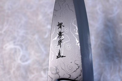 Photo1: SAKAI TAKAYUKI Uzusio Yasuki white-2 steel Japanese Deba knife