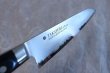 Photo9: SAKAI TAKAYUKI Japanese knife Damascus 63-layers speciel alloy core any type (9)