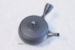 Photo4: Tokoname yaki ware Japanese tea pot Gyokko wide ceramic tea strainer 260ml (4)