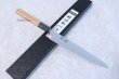 Photo1: Suisin Inox Honyaki Swedish Inox Stain-Resistant Steel Gyuto Chef, Petty wa knife any size (1)