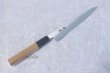 Photo2: Suisin Inox Honyaki Swedish Inox Stain-Resistant Steel Gyuto Chef, Petty wa knife any size (2)