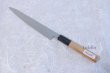 Photo3: Suisin Inox Honyaki Swedish Inox Stain-Resistant Steel Gyuto Chef, Petty wa knife any size (3)