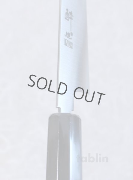 Photo5: Suisin Inox Honyaki Swedish Inox Stain-Resistant Steel Gyuto Chef, Petty wa knife any size (5)