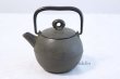 Photo1: Japanese Cast Iron Teapot Kyusu Nambu Tetsubin Ikenaga hikobae 350 ml (1)