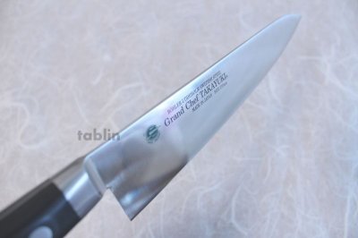 Photo1: SAKAI TAKAYUKI Japanese knife Grand Chef Gyuto cook's,slicer any type