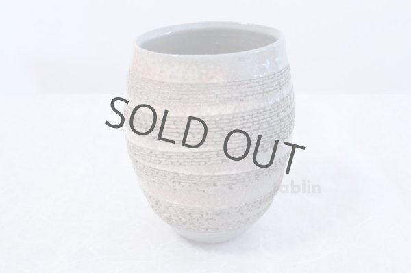 Photo2: Hagi yaki ware Japanese vase Hagiretu monka Kohei H 18.5cm (2)