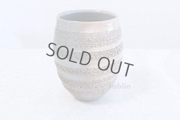 Photo4: Hagi yaki ware Japanese vase Hagiretu monka Kohei H 18.5cm (4)