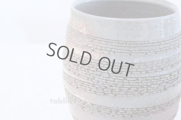 Photo5: Hagi yaki ware Japanese vase Hagiretu monka Kohei H 18.5cm (5)