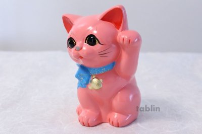 Photo1: Japanese Lucky Cat Tokoname ware YT Porcelain Maneki Neko ribbon pink H15cm