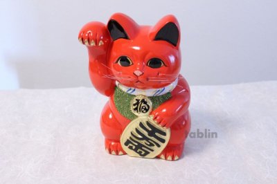 Photo3: Japanese Lucky Cat Tokoname ware YT Porcelain Maneki Neko koban right red H25cm
