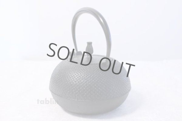 Photo3: Japanese Cast Iron Kettle Nambu Tetsubin Ikenaga tekko Tsubomi 1400ml (3)