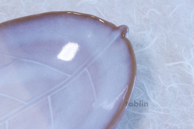 Photo1: Hagi ware Japanese Serving plate Hagi purple Leaf W310mm