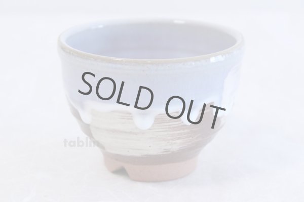 Photo1: Hagi yaki ware Japanese tea bowl ippuku Sora hake chawan Matcha Green Tea  (1)