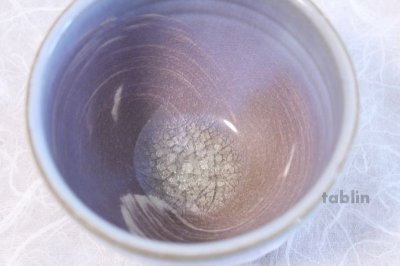 Photo1: Hagi yaki ware Japanese tea bowl ippuku Sora hake chawan Matcha Green Tea 