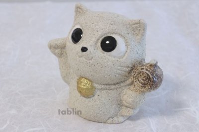 Photo3: Shigaraki pottery Japanese lucky cat maneki neko doll H140mm