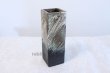 Photo3: Shigaraki pottery Japanese vase kosai square H26cm (3)