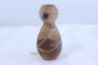 Photo2: Shigaraki pottery Japanese small vase hisago ko H15cm (2)