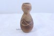 Photo3: Shigaraki pottery Japanese small vase hisago ko H15cm (3)