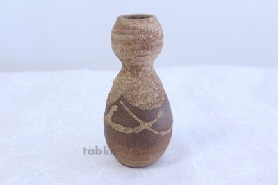 Photo3: Shigaraki pottery Japanese small vase hisago ko H15cm