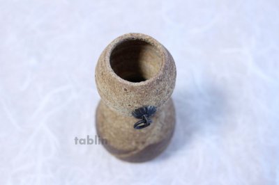 Photo1: Shigaraki pottery Japanese small vase hisago ko H15cm