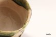 Photo4: Mino ware tea bowl Oribe hanamon chawan Matcha Green Tea Japan (4)