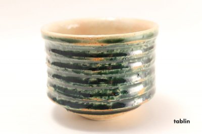 Photo3: Mino ware tea bowl Oribe Kezuri chawan Matcha Green Tea Japan