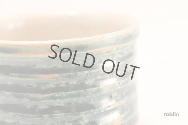 Photo4: Mino ware tea bowl Oribe Kezuri chawan Matcha Green Tea Japan (4)