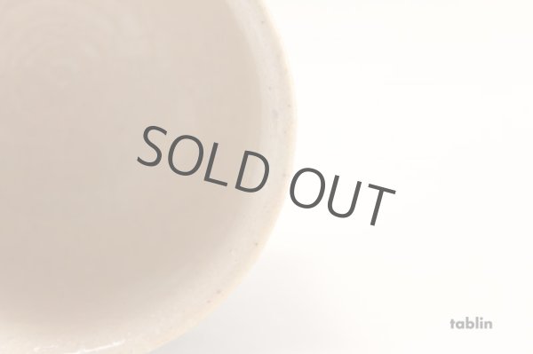 Photo5: Mino ware tea bowl Oribe Kezuri chawan Matcha Green Tea Japan (5)