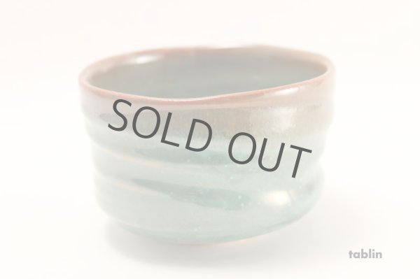 Photo3: Mino ware tea bowl Aoyu chawan Matcha Green Tea Japan (3)