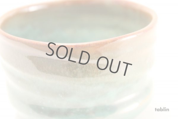 Photo4: Mino ware tea bowl Aoyu chawan Matcha Green Tea Japan (4)